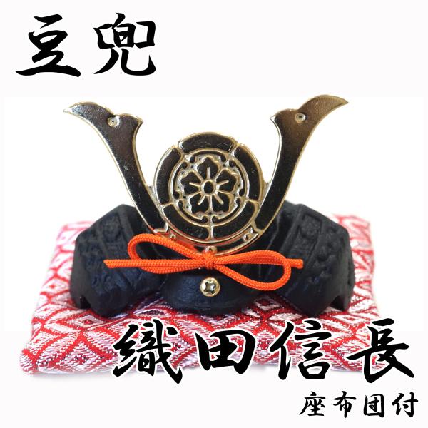 nikko-takumiya_yt-on16