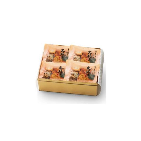 [Release date: April 26, 2021]おかき好きの定番ともいえる、当店一番人気のお品です。 一つの袋で七つの味が楽しめる、にぎやかミックス。 毎日のお茶の時間もにぎわいます。海苔・・高級焼き海苔の磯の香が醤油味を引き立...