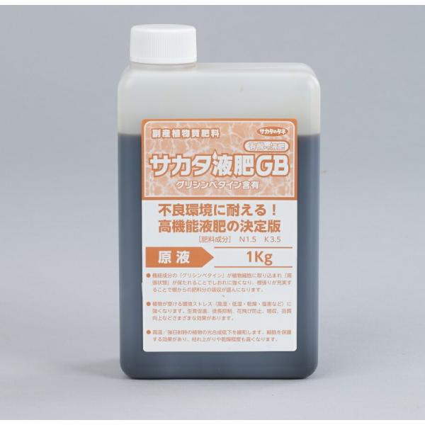 �u�T�J�^�t��GB�@1kg�i800ml�j�v