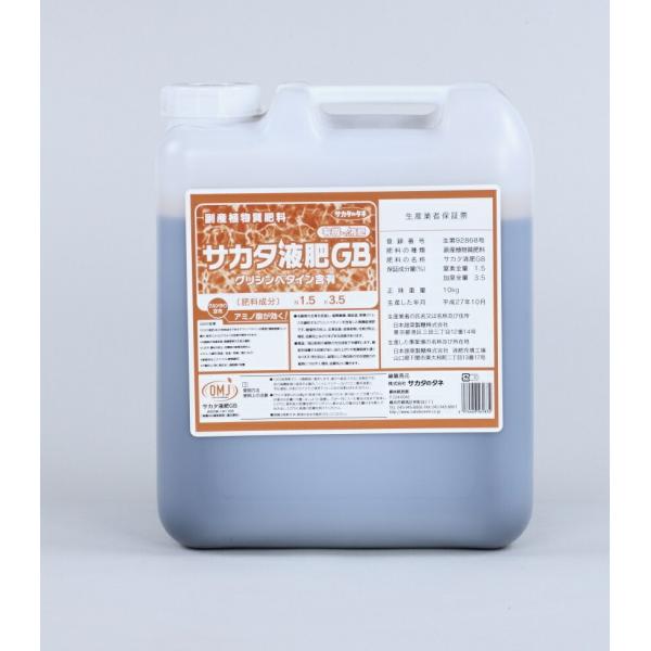 �u�T�J�^�t��GB�@10kg�i8L�j�v