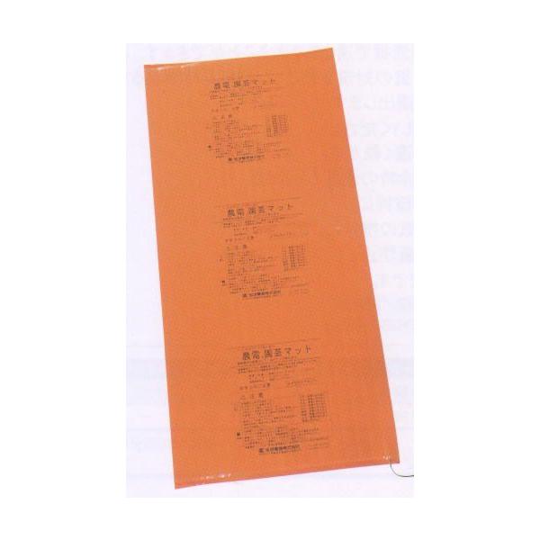 農電園芸マット 約2坪用」（1.2×5.0m）【メーカー直送】 : 日光種苗 