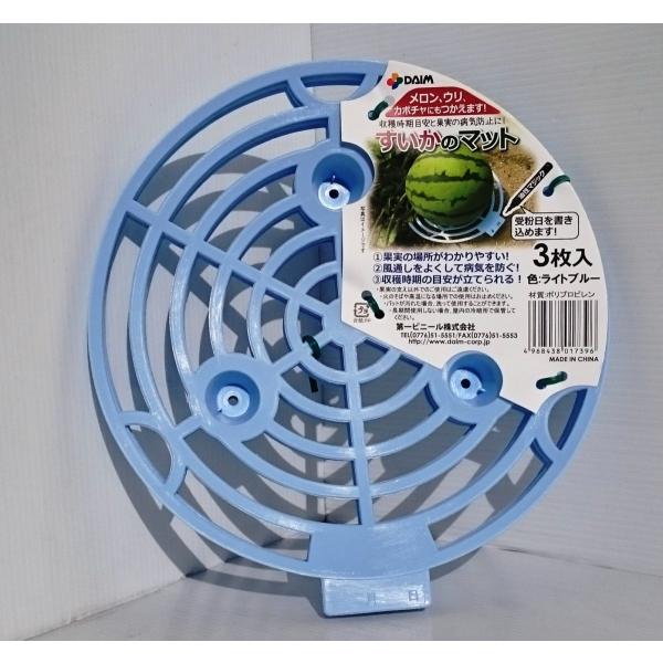 ʎ̕aCh~ɁIũ}bg@RPgv