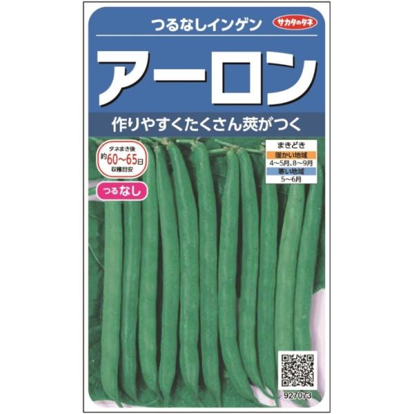 TJ^̃^l@ȂCQ@A[@30ml