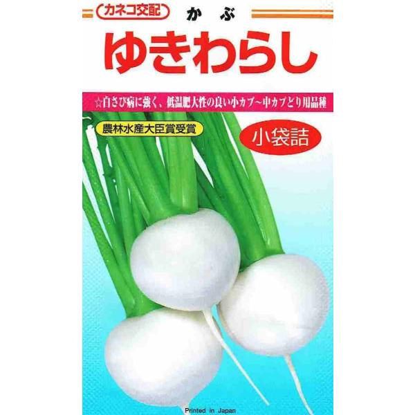 JlRc@Ju@䂫炵@[eʁF2.3ml]