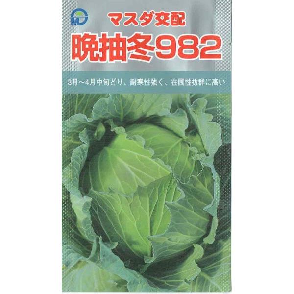 c̎@}X_z@Lxc@Ӓ~XWQ@me:180n