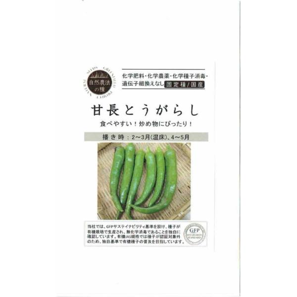 L@q@gEKVuÒƂ炵ṽ^l@12