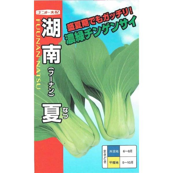 igc@`QTC@Γā@3mlyXΉz