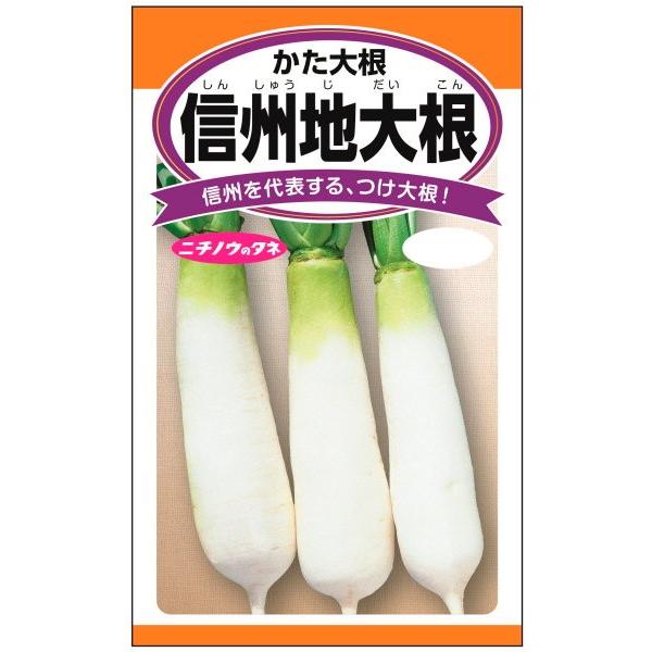 {_Yc@_CR@MBn卪@12mlyXΉz