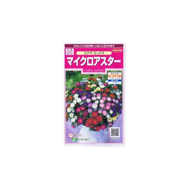 TJ^̃^l@}CNAX^[EXe~bNX yXΉz