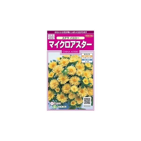 TJ^̃^l@}CNAX^[EXe@CG[ yXΉz