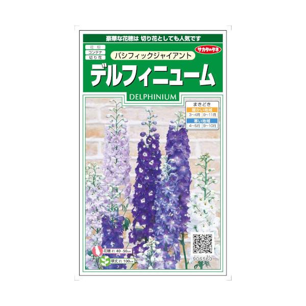 TJ^̃^l@ftBj[@pVtBbNWCAg@30yXΉz