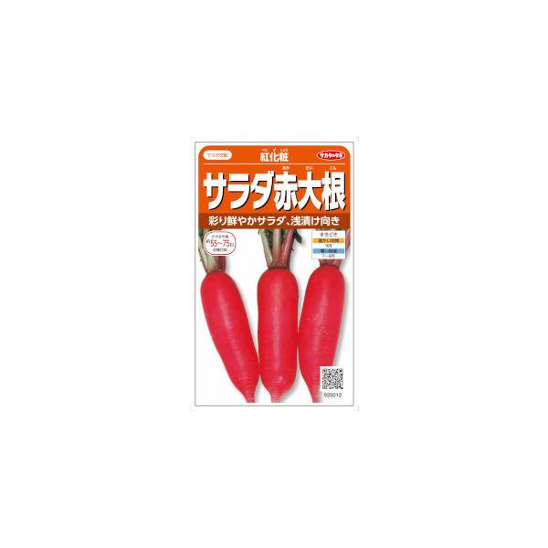 TJ^̃^l T_ԑ卪@gρ@3mlyXΉz