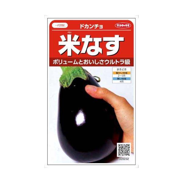 TJ^̃^l iX ăiXihJ`j 0.3mlyXΉz