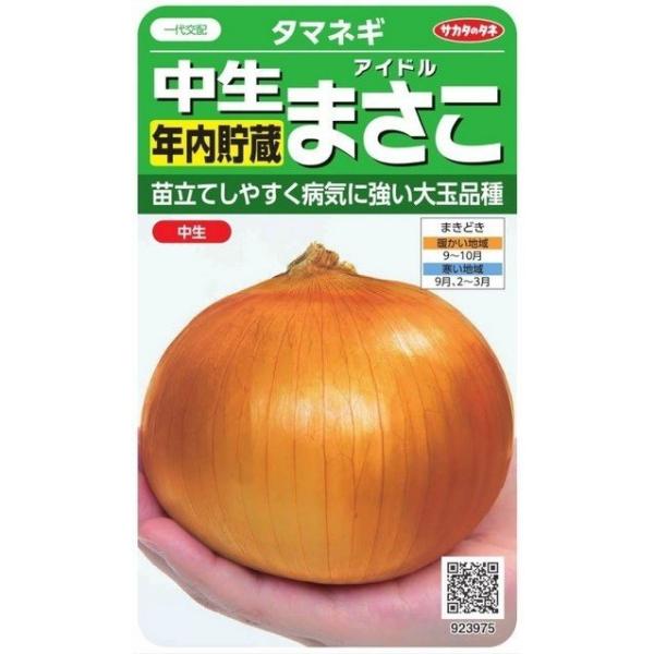 TJ^̃^l@^}lM@ACh܂@2.5mlyXΉz