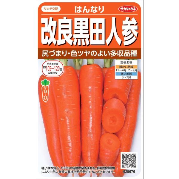 TJ^̃^l@jW ǍclQu͂Ȃṽ^l@3.8ml