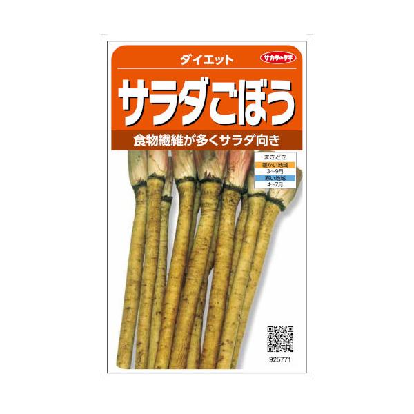 TJ^̃^l S{E T_ڂ _CGbg 10mlyXΉz