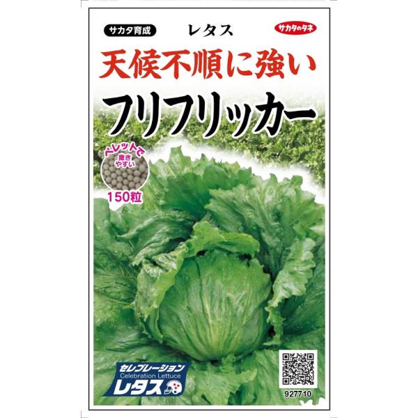 TJ^̃^l@^XuttbJ[ṽ^l@ybgq150