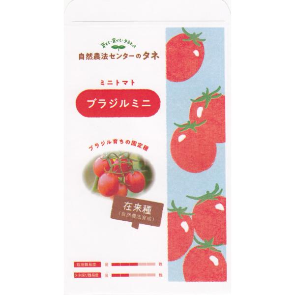 R_@Z^[u~jg}g uW~jṽ^l@[e:10]