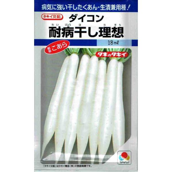 ^LCz _CR@ϕaz卪 16ml yXΉz