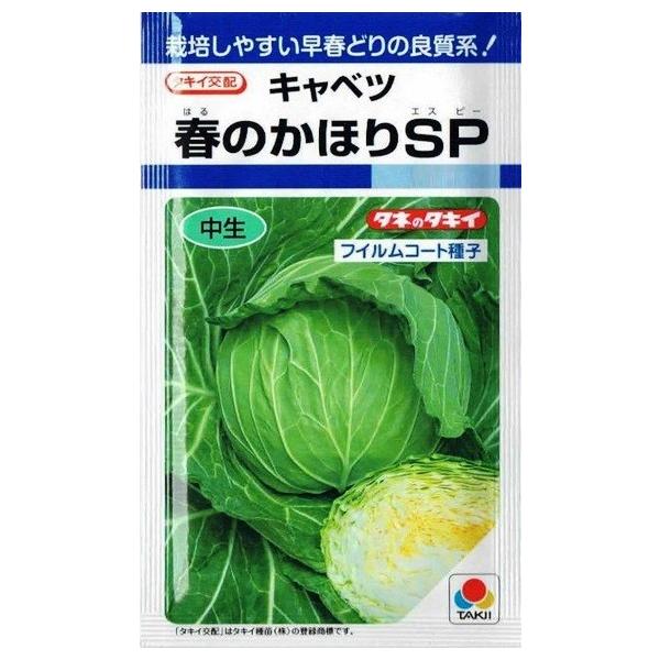 ^LCc@Lxc@t̂قSP@150yXΉz