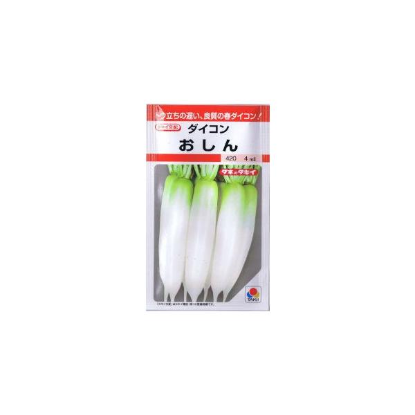 ^LCz@_CR@卪 3.5ml yXΉz