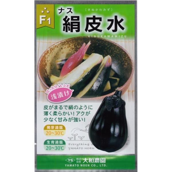 a_uiX 琅ṽ^l@[e:0.5ml]