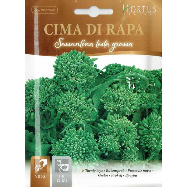�yHORTUS�Ёz�^�[�j�b�v�g�b�v�i�`�[�}�@�f�B�@���[�p�j�i60�����n�j�@Sessantina testa grossa�@10g�@[5201][COD.45RAP5201][COD.BSORAC003]