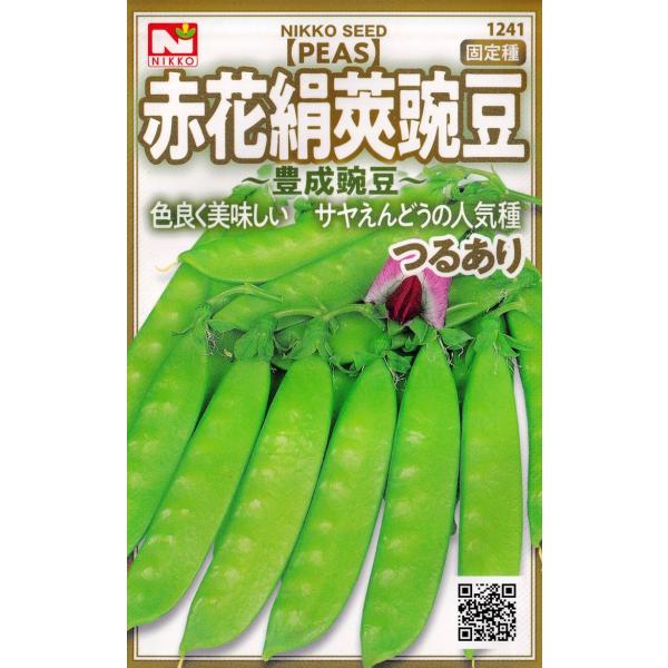 c@邠@ԉԌ氓̃^l@[eʁF15ml]y1241zyHzi₦ǂAGhEj