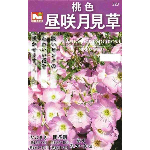 c@F猎̃^lme:100mlnytEHz