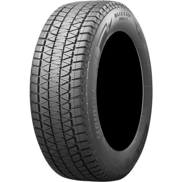 21年製造ブリヂストンスタッドレスタイヤブリザックDM-V3 255/50R19 nikkousyoukai_bsdmv3-2555019107t