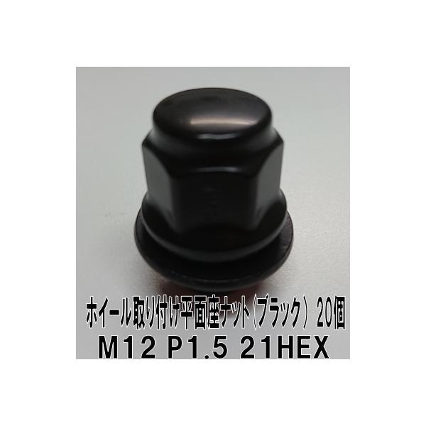 g^ENTXEOH ʍ zC[ibg (ubN) zC[Ή@@24@@M12 P1.5 21HEX M12X1.5 21