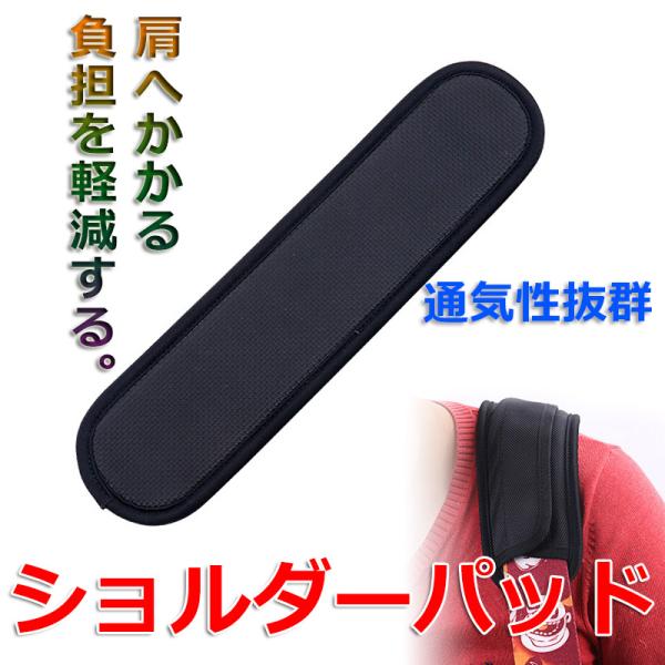 ハット+ショルダーバッグ+セットアップ ３点 niko-mart_19122705