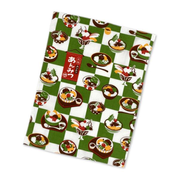 【cankeri】人それぞれ違っていて、それぞれに良さがあるように・・・プリントにもプリントだから出来ること、プリントならではの良さがあります。そんな良さを知ってほしくて作りました。新しくもちょっと懐かしい手ぬぐいシリーズです。【2枚あわせ...