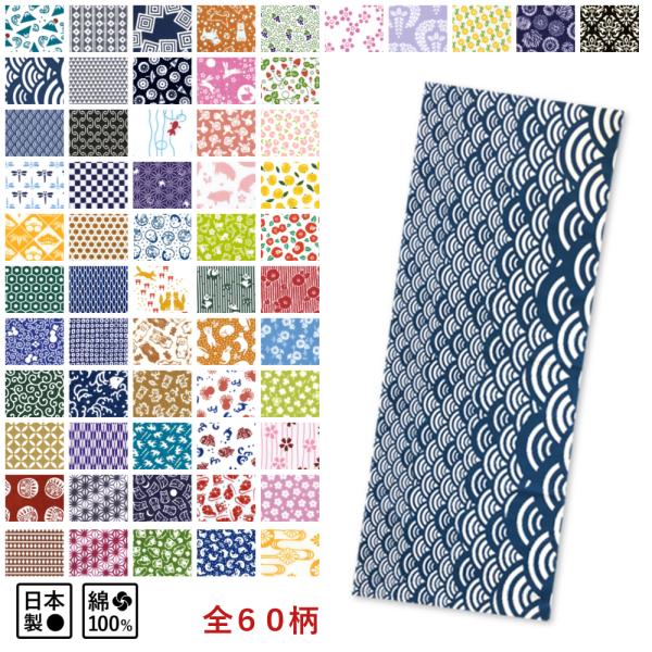 さらにお得な50枚セットもございます。お好きなセットを2セット もしくは お好きな柄をお選び下さい。※柄をご自分で選ぶ方は要望欄に必ず【番号】をご記入願います。要望欄は注文確定前の画面の下部にございます。（番号の記入がない場合、キャンセル処...