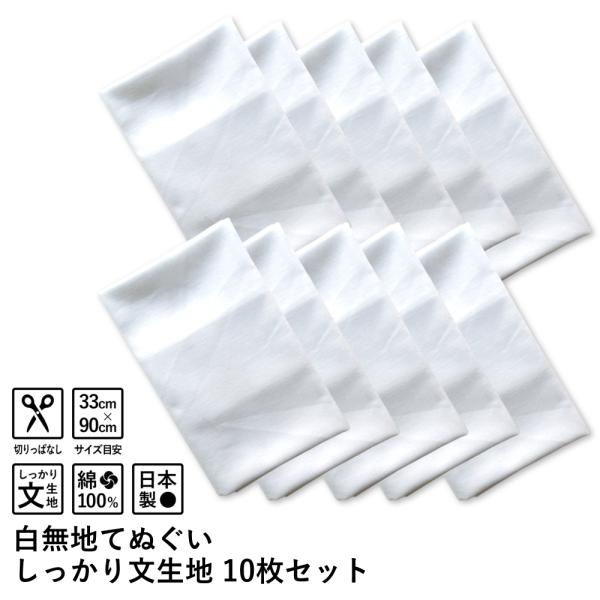 niko-towel_w-bun-ki-10