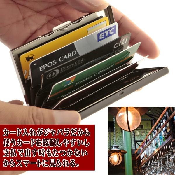 カードケース じゃばら 薄型 メンズ 磁気防止 カード入れ 名刺入れ スキミング防止 Buyee Buyee Japanese Proxy Service Buy From Japan Bot Online