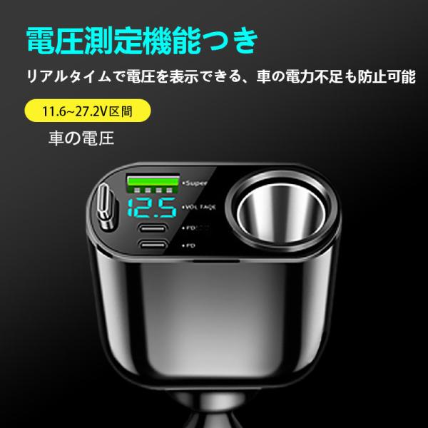 nikolove-store_k250320cc01_3_d_20260403175002