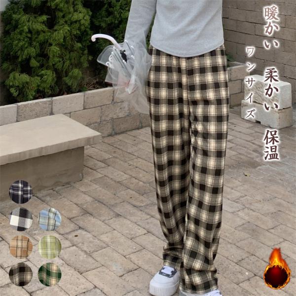 商品詳細カラー:/A1/A2/A3/A4/A5/A6/A7/サイズ:/ワンサイズ/【関連キーワード】ワイドパンツ バギーパンツ 秋冬 プリーツパンツ ストレート イージーパンツ ワンマイル 楽ちん リラックス ウエストゴム 大人カジュアル ...