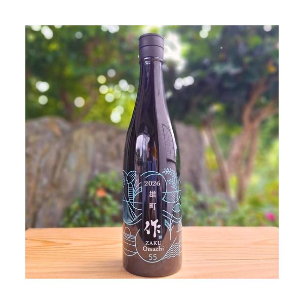 作  純米吟醸 雄町 2026 日本酒 ざく おまち ZAKU OMACHI 750ml 米違い 清水清三郎商店 限定酒 鈴鹿 三重県