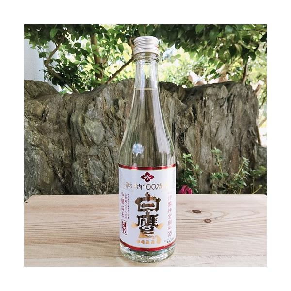 伊勢神宮御料酒私たちが朝晩の食事をとるように、伊勢の神々にも古くから朝晩の食事が供えられてきました。伊勢神宮ではこれを日別朝夕大御饌祭(ひごとあさゆうおおみけのまつり)と呼び、伊勢の大神の御饌(みけ)は、豊受大神宮（外宮(げくう)）の御饌殿...