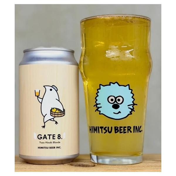 ひみつビール ヒミツビール GATE8 柚子 ひのき 350ml 缶ビール 伊勢 二見 クラフトビール 発泡酒 地ビール ギフト クール便