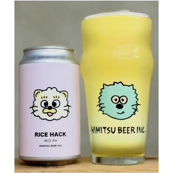 ひみつビール ヒミツビール RICE HACK RICE IPA 350ml 缶ビール 伊勢 二見 地ビール クラフトビール ギフト クール便