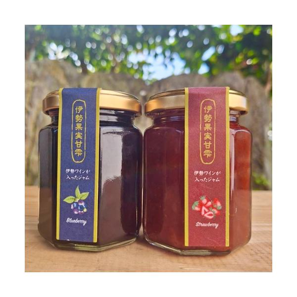 伊勢ワイン いせわいん ストロベリージャム strawberry jam ギフト 伊勢土産 三重県 伊勢市