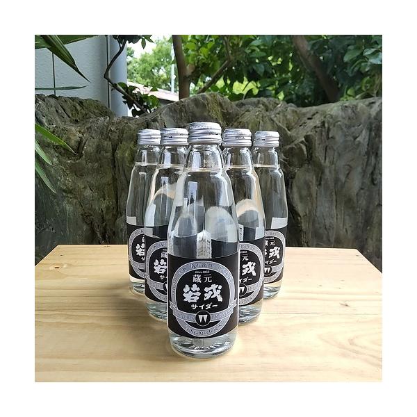 若戎サイダー わかえびすさいだー 350ml 6本セット 伊賀青山の美酒 義左衛門 仕込水使用 若戎酒造 炭酸飲料