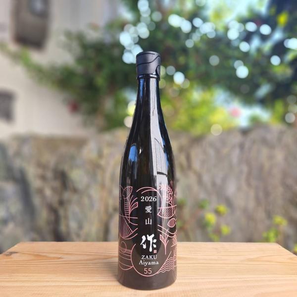 作 純米吟醸 愛山 2026 日本酒 ざく あいやま ZAKU AIYAMA 750ml 米