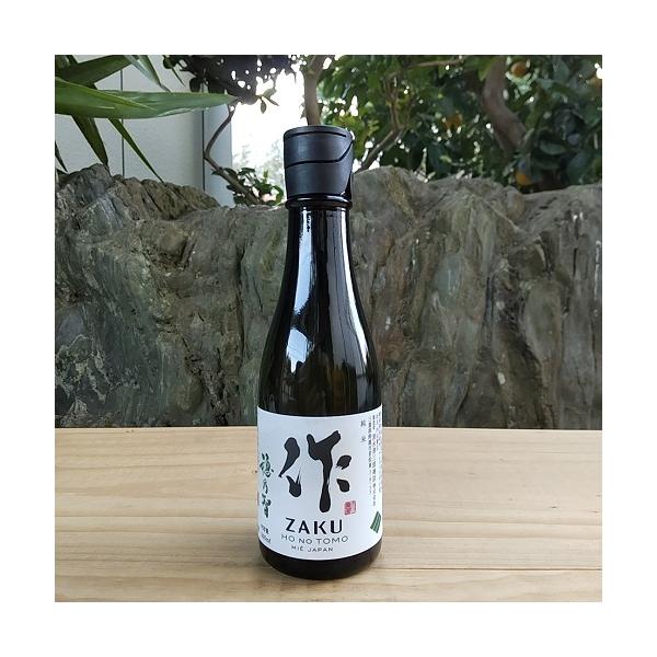 作 穂乃智 純米酒 日本酒 ざく ほのとも ZAKU HO NO TOMO 300ml 清水清三郎商店 鈴鹿 三重県 新ラベル