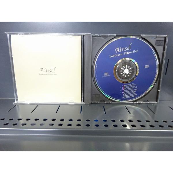 中古良 Lois Crayon Hitomi Hori Ainsel ロイス クレヨン エインセル ｃｄ Buyee Buyee 日本の通販 商品 オークションの代理入札 代理購入