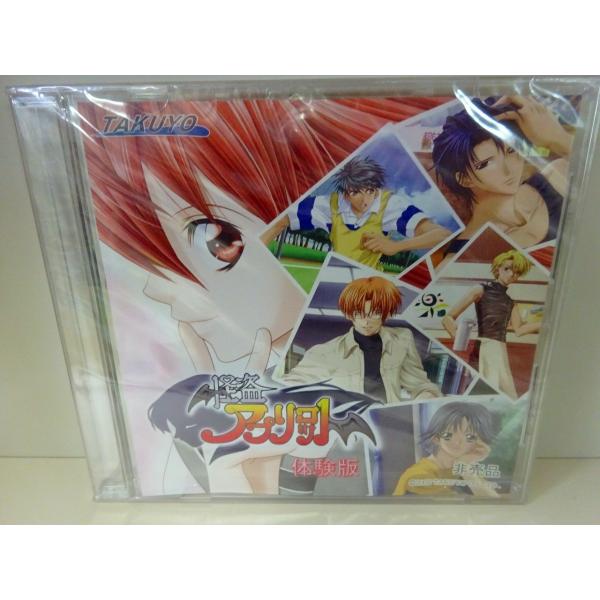 新古品 怪盗アプリコット 体験版cd 非売品pcゲーム未開封 Buyee 日本代购平台 产品购物网站大全 Buyee一站式代购bot Online
