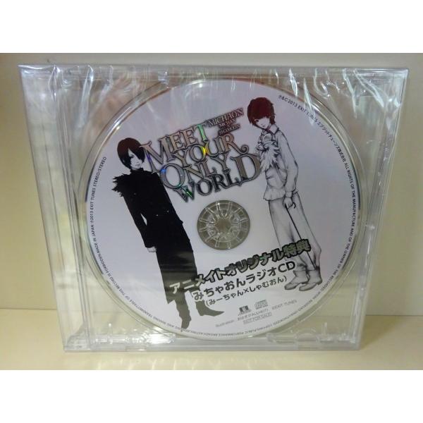 【中古-良】 プレプレ Vol.8　ゲーム 体験版 非売品　CD