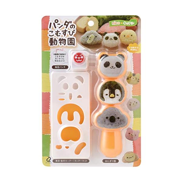 アーネスト 海苔 カッター ニコニコパンチ